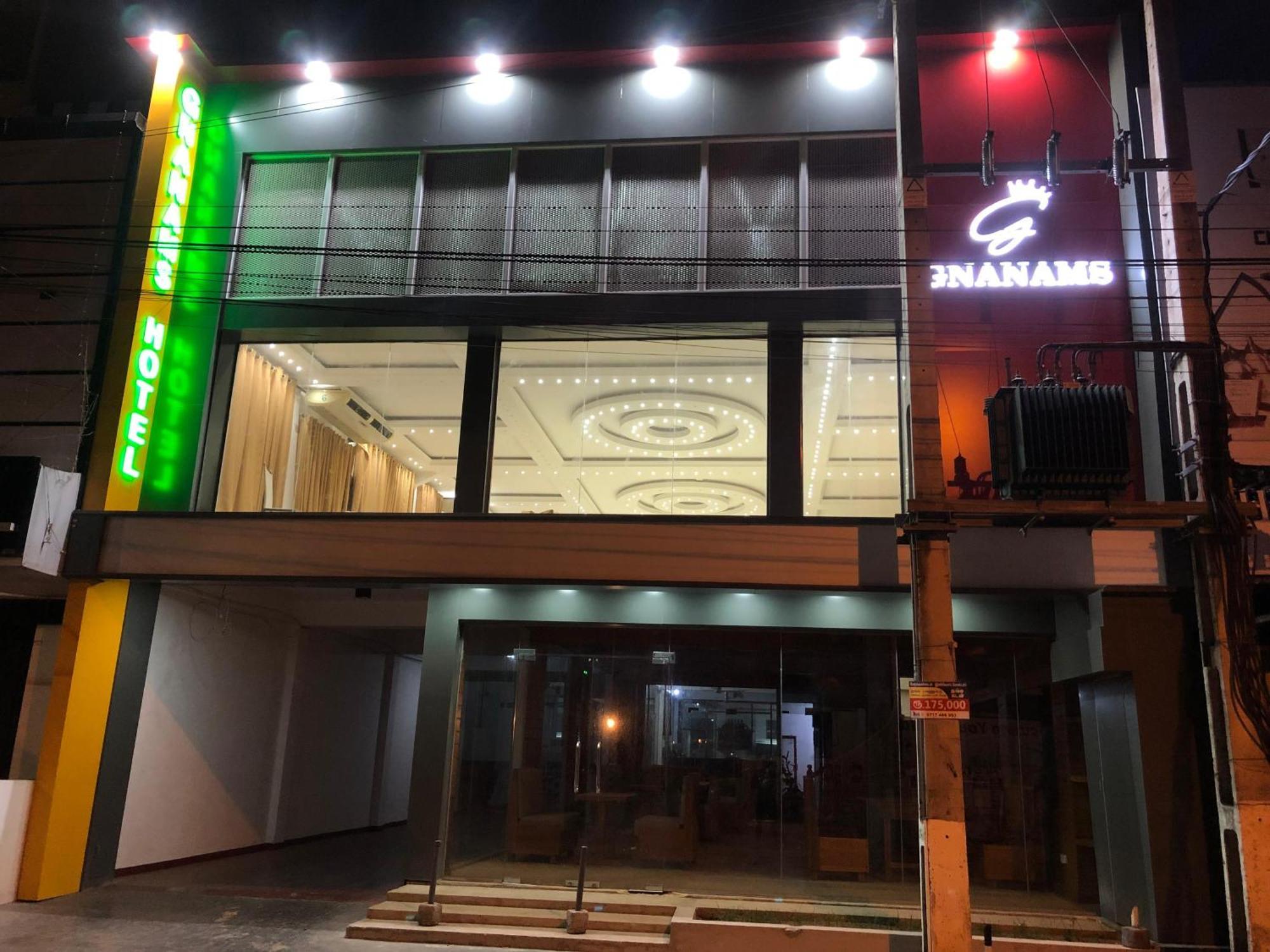 Gnaanams Hotel And Restaurant Jaffna Eksteriør billede